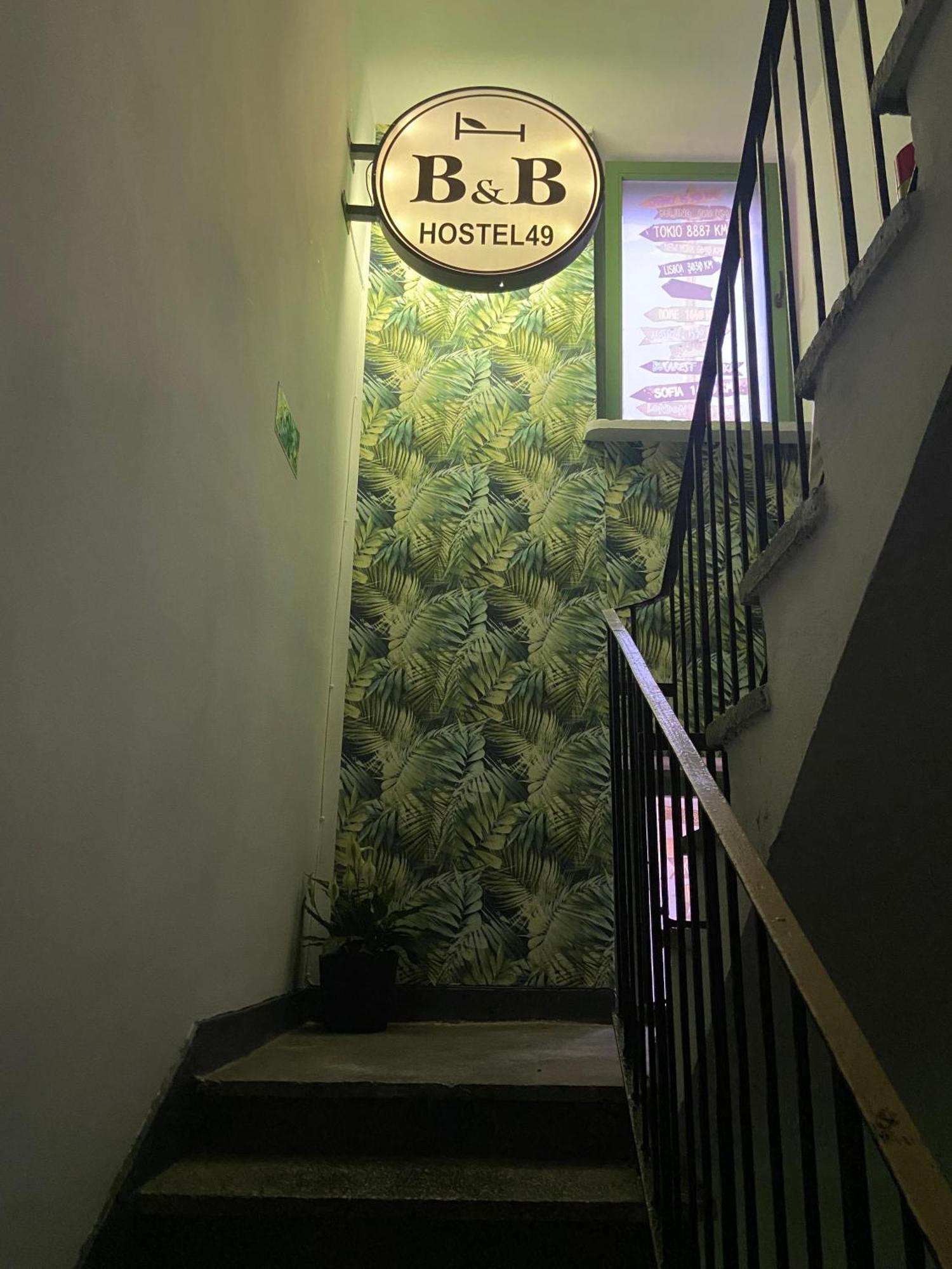 B&B Hostel 49 - Wroclaw — Photos 3